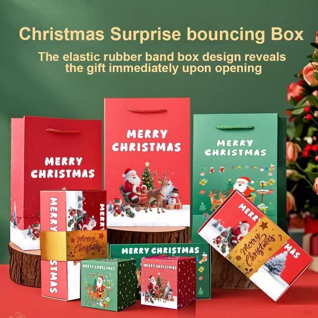 🎅🎁Christmas Surprise Explosion Box